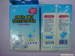 韓式家居日用品批發中的明星產品——擦擦克林