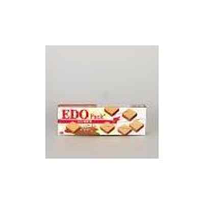 梅州仙妮蕾德 優質進口食品與日用品批發新選擇