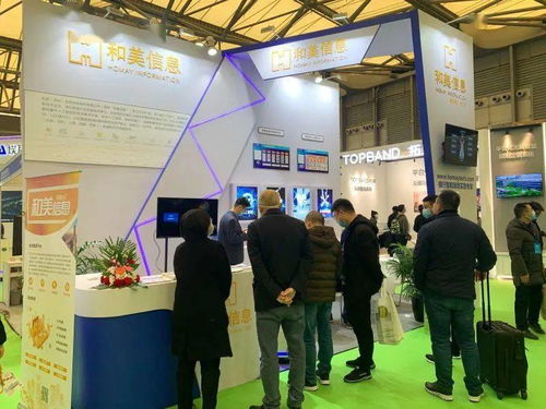 和美信息攜前沿AI技術產品亮相2020上海國際人工智能展覽會，引領信息咨詢服務新變革
